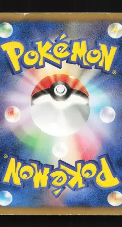 Pidove 205/BW-P Pokemon Daiichi Pan Promo Japanese Pokemon Card TCG - Image 2