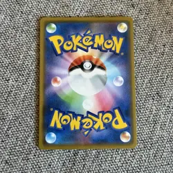 Alolan Sandslash GX P 384/SM-P Promo Japanese Pokemon Card - Image 2