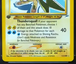 1st Edition Shining Raichu 111/105 CGC 10 Gem Mint Neo Destiny Pokemon Card - Image 4