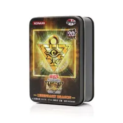 Yugioh Legacy Of The Duelist Card Tin Holographic 72pcs Sealed - Image 1