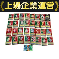 Shieldass No.143 Snorlax Top Sun Pokemon Card Backside Blue Etc. Set Of 32 Piece - Image 1