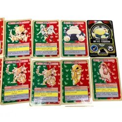 Shieldass No.143 Snorlax Top Sun Pokemon Card Backside Blue Etc. Set Of 32 Piece - Image 4
