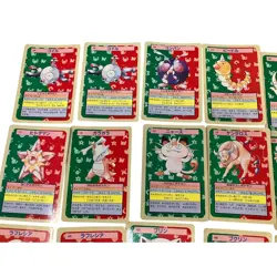 Shieldass No.143 Snorlax Top Sun Pokemon Card Backside Blue Etc. Set Of 32 Piece - Image 5
