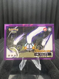 Chandelure #609 - Cracked Ice Holo - Flash Edition Safari 2.0 - Pokemon Card - Image 1