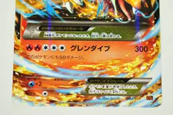 Pokemon card M Charizard EX 002/021 Holo XYA Mega Battle Deck 2014 MP - Image 3