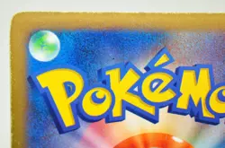 Pokemon card M Charizard EX 002/021 Holo XYA Mega Battle Deck 2014 MP - Image 5