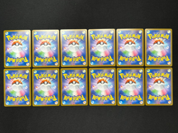 [NM] Mega Brave AR Complete Set Pokemon Card Japanese 064-075/063 M1L Set of 12. - Image 3