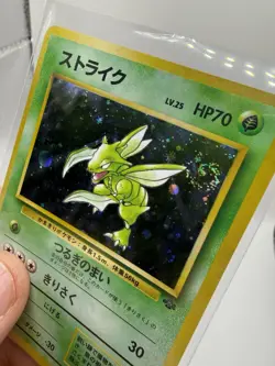 Pokemon Scyther TCG Jungle No.123 Rare Holo Card Japanese LP NASTY SWIRL - Image 2