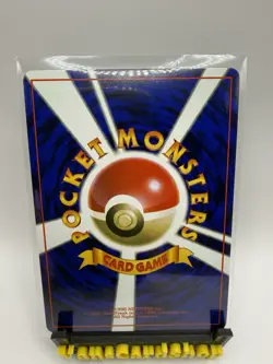 Pokemon Scyther TCG Jungle No.123 Rare Holo Card Japanese LP NASTY SWIRL - Image 3
