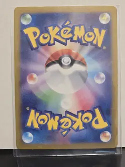 Baxcalibur AR 077/071 Snow Hazard sv2P Pokemon Card Japanese [Near Mint] - Image 2
