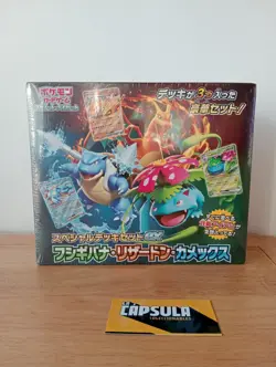 Pokemon Card Game Scarlet & Violet Special Deck Set Ex Venusaur Charizard... - Image 1