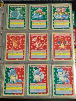 Pokemon Card Top Sun Blue 150 Types Complete Carddass Old Back 2000 Game Chariza - Image 1