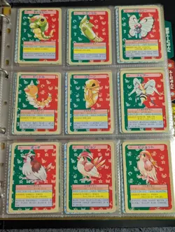 Pokemon Card Top Sun Blue 150 Types Complete Carddass Old Back 2000 Game Chariza - Image 2