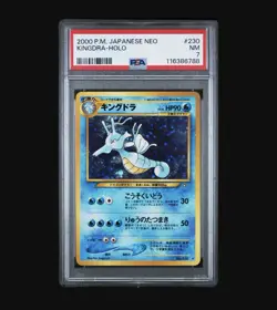 2000 Pokemon Japanese Neo Kingdra Holo PSA 7 Graded Card #230 - Image 1