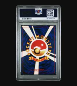 2000 Pokemon Japanese Neo Kingdra Holo PSA 7 Graded Card #230 - Image 2