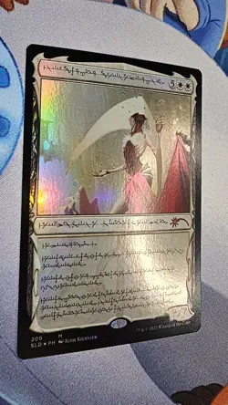 Elesh Norn, Grand Cenobite (209) Secret Lair Drop Foil - Image 2