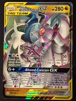 Arceus & Dialga & Palkia GX Ultra Rare SM - Cosmic Eclipse 156/236 NM - Image 1