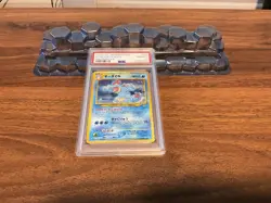 2000 Pokemon Japanese Neo Premium File Feraligatr #160 Holo PSA 10 Vintage Rare - Image 1