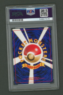 Meganium Holo Japanese Neo Premium File #154 Pokemon 2000 PSA 10 - Image 2
