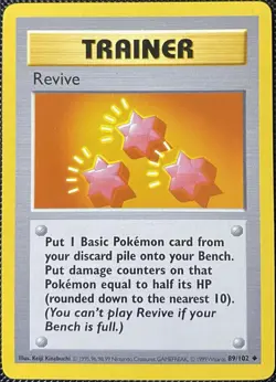 Revive 089/102 Base Set (Shadowless) Regular - Pokemon Card - Image 1