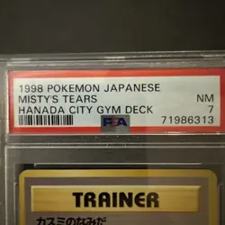 PSA 7 Misty’s Tears NM BANNED ART! Pokemon Hanada City Gym Deck! 1998 Japanese! - Image 5