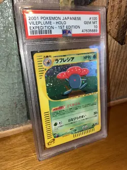 PSA 10!!! Pokemon TCG Japanese Vileplume Expedition. Beautiful Swirl! - Image 3