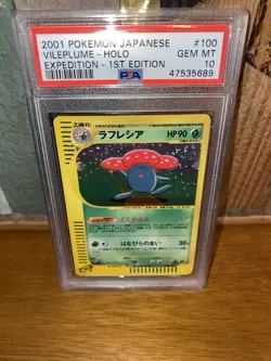 PSA 10!!! Pokemon TCG Japanese Vileplume Expedition. Beautiful Swirl! - Image 4