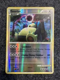 Pokemon TCG - Snorlax (33/95) Call of Legends - Reverse Holo - NM/LP - Image 1