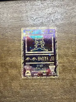 Pokemon - TCG - Ancient Mew Movie Promo 2000 - NEAR MINT! - Image 1