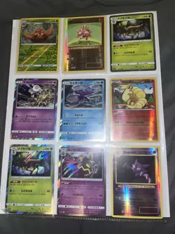 Binder Collection for Sale ( POKEMON)JAPANESE AND ENGLISH VERSIONS (OPEN OFFERS) - Image 4