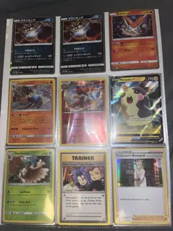 Binder Collection for Sale ( POKEMON)JAPANESE AND ENGLISH VERSIONS (OPEN OFFERS) - Image 5