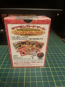 Pokemon Japanese Gym Challenge Guren Town Deck Blaine - Factory Sealed! - Image 2