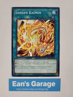YuGiOh! Sangen Kaimen 1st Ed LEDE-EN060 Legacy of Destruction common - MN - Image 1
