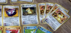 OLD Pokemon Cards, JAPANESE Assorted TYPES~Lot of 36~Pre-Owned - Image 4