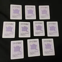 Ditto Old Maid Pokemon Center Japan Babanuki Card - Pack Fresh Lot of 10 - Image 1