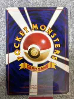 BLAINE’S VULPIX - Japanese Gym Challenge No037 Vintage Pokemon Card No Rairity! - Image 2
