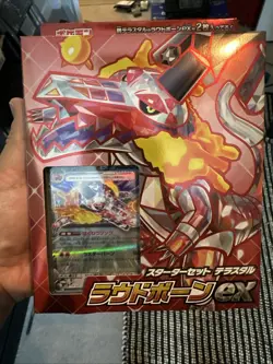 Pokemon Card Game Scarlet & Violet Starter Set Terrastar Skeledirge EX US Seller - Image 1