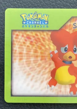 Magby Pokemon Channel Nice Card S087 Single Green Card Nintendo Rare JAPAN - Image 2