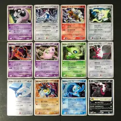 Lot of 12 Mewtwo Lugia 10th Movie Comm. Set Japanese Pokemon Card NM- NM NM++ - Image 1