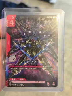 Japanese Gundam Card Game Kshatriya GD01-044 LR New Type Rising - Image 1