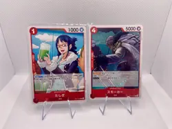 One Piece TCG Captain Smoker Tashigi Marine Set Lot Of 2 Cards Japanese - Image 1