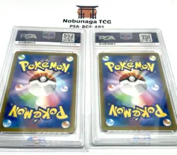 PSA 10 Mewtwo Charizard VSTAR SAR s12a 221 212/172 Japanese Pokemon Card - Image 2