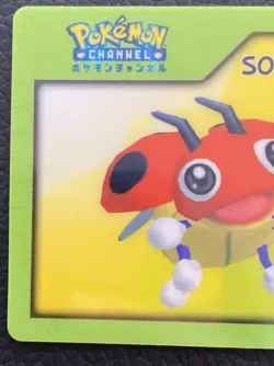 Rediba Pokemon Channel Nice Card S053 Single Green Card Nintendo Rare JAPAN - Image 2