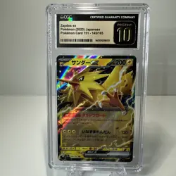 CGC 10 Pristine Zapdos ex 145/165 Pokemon 151 sv2a Japanese Pokemon Card - Image 1