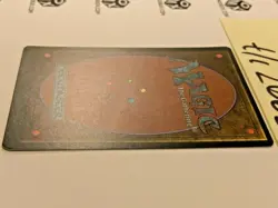 MTG Magic the Gathering Miscut Misprint ~ Earthlore ~ Ice Age Unplayed - Image 4