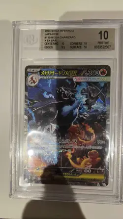 2025 BGS 10 Japanese Pokemon Mega Charizard EX SAR 110/080 Inferno X 1 - Image 1