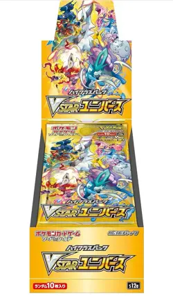 2022 Pokemon Japanese VSTAR Universe s12a Factory Sealed Booster Box - Image 1