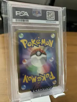 2008 POKEMON JPN GALACTIC'S CONQUEST 1ST ED #025 BLASTOISE-HOLO PSA 9 - Image 2