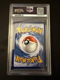 2024 POKEMON SVP PROMO SPECIAL ILLUSTRATION COLLECTION #131 KINGDRA EX PSA 10 - Image 2