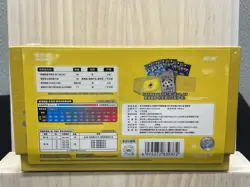 Pokemon TCG: Brilliant Energy Thunder Gift Box (Chinese) US Seller - Image 2